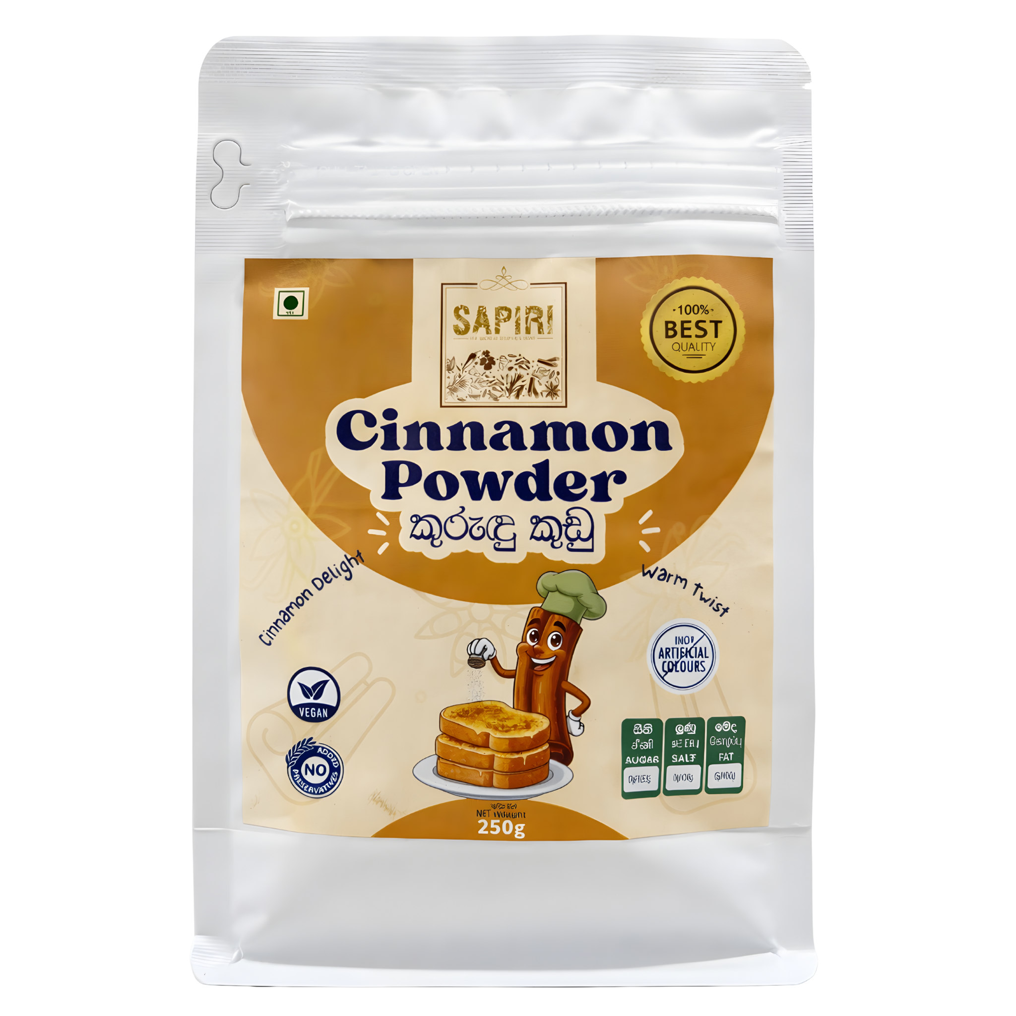 Ceylon Cinnamon Powder