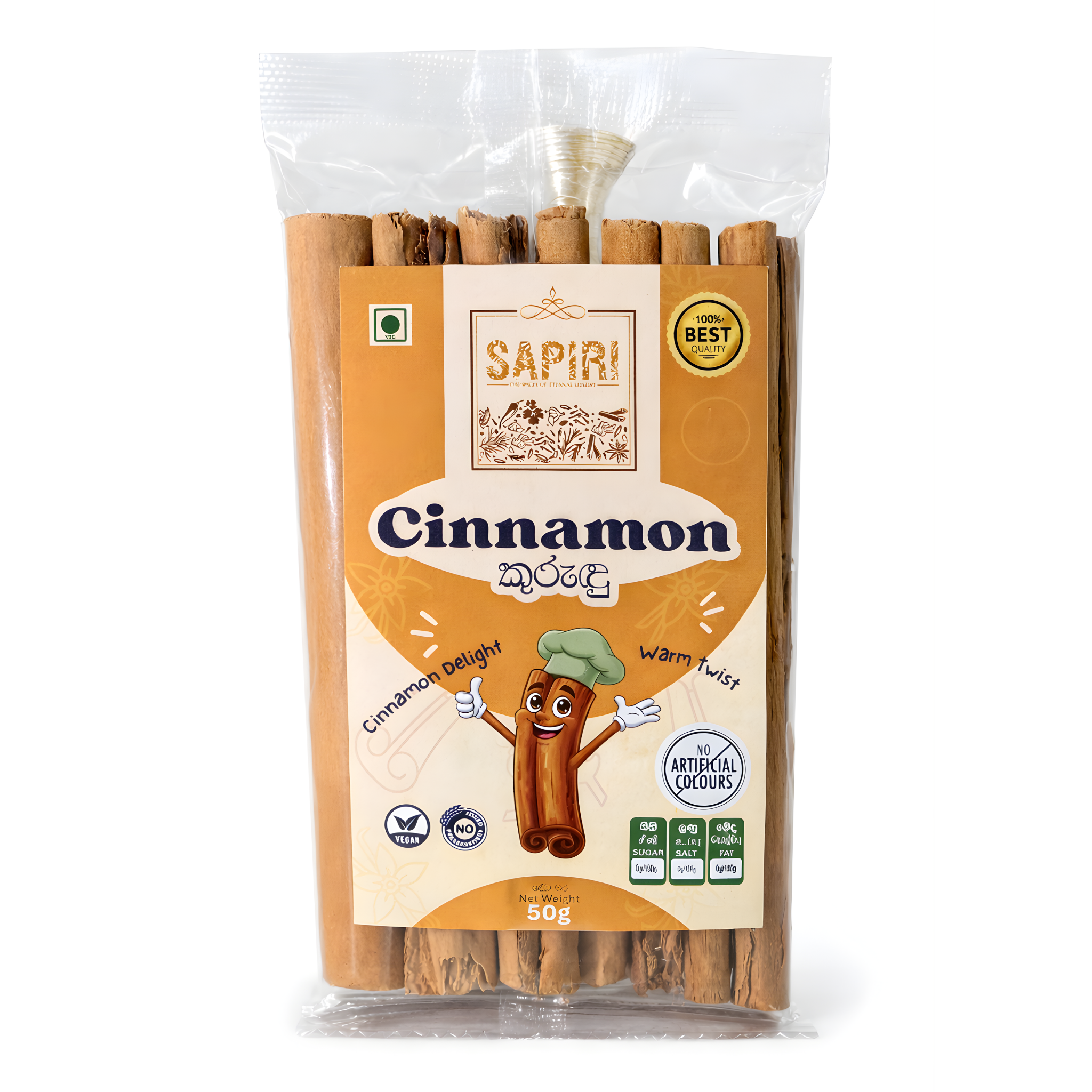 Ceylon Cinnamon Sticks